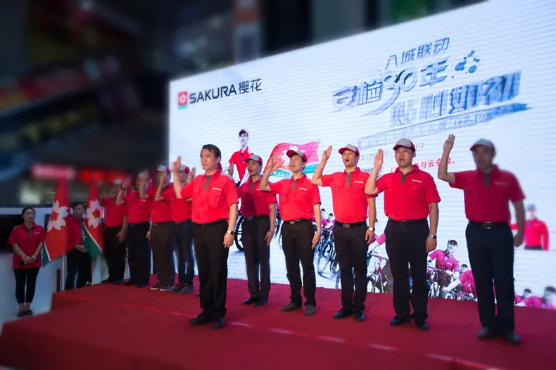 八大胜|手机现金打鱼|SAKURA樱花：开辟卫厨行业一个“崭新的世界”