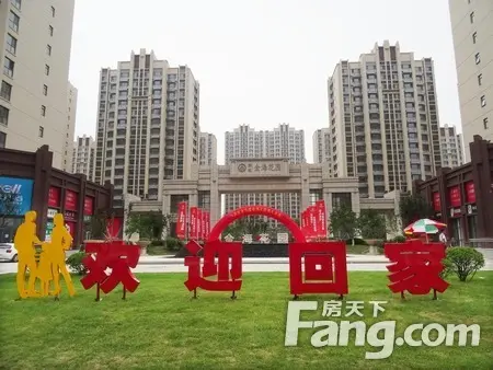 作为济阳的品质标杆楼盘,四建金海花园自入市以来倍受社会各界的支持