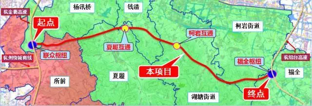 杭绍台高速西线获正式批复