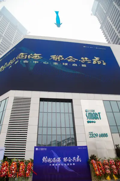 PG电子下载财融圈全新课程上线：探秘金融行业职业路径