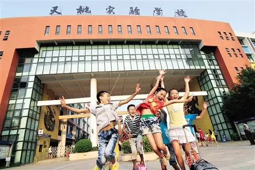 南宁市天桃实验学校(荣和校区)