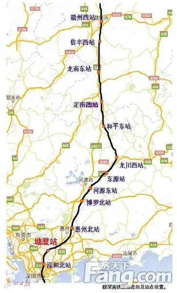 广州至汕尾客运专