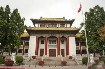 广州市府大楼