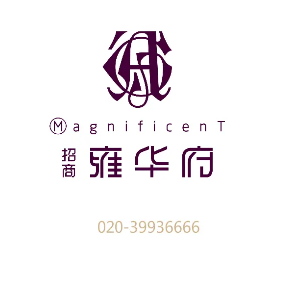 华润天合 金地天河公馆 招商雍华府