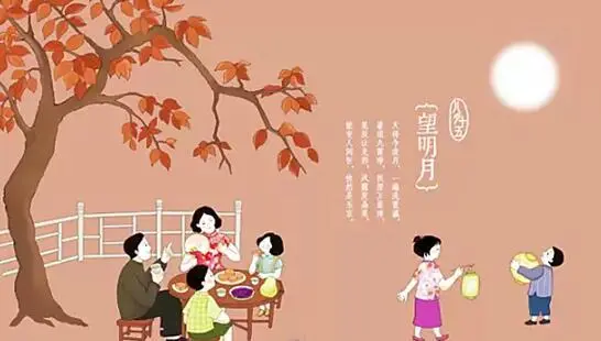 君河湾中秋节