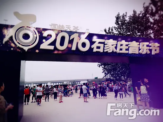 国赫天著2016石家庄音乐节震撼收官齐秦嗨爆全场
