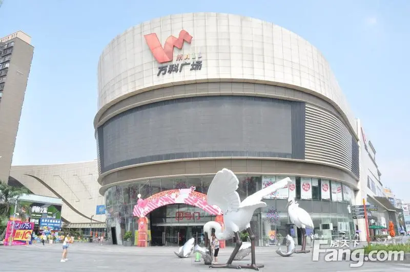 市长安镇长青南路1号长安万科广场一楼中庭 主办方:东莞长安万科广场