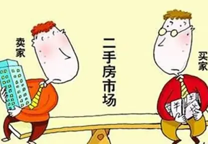 н