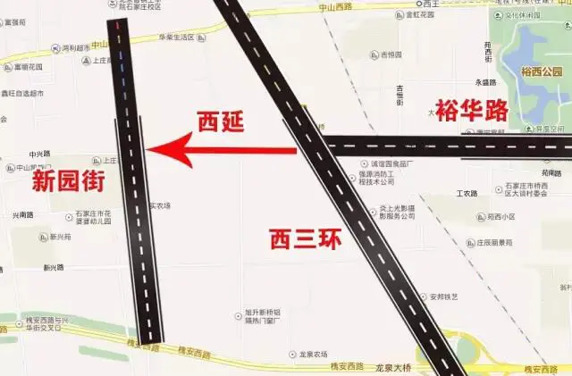 如图所示,裕华路继续西延,从西三环段延伸至新园街(鹿泉区)