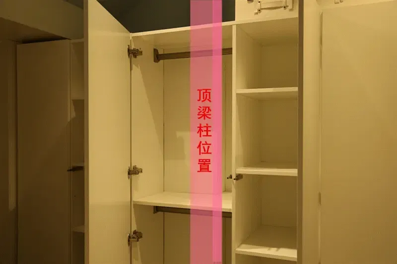 柜 家居 家具 800_533 gif 动态图 动图