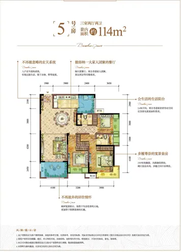 2016秋季房交会即将启幕 江与城原山时光优惠提前享