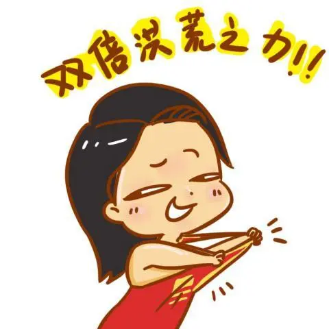 紫苹果装饰