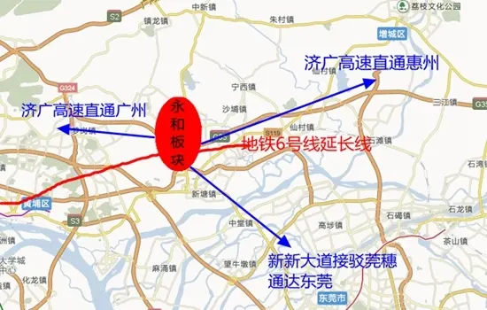 大家买增城朱村永和新塘三大板块有何不同