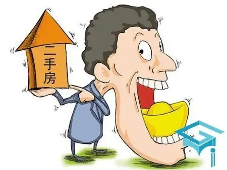 深圳二手房办理抵押贷款要花多少钱 办理抵押贷款利率是多少