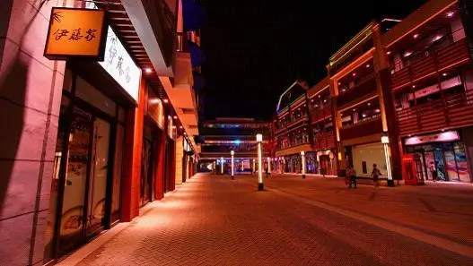 万荟坊商业街夜景实拍