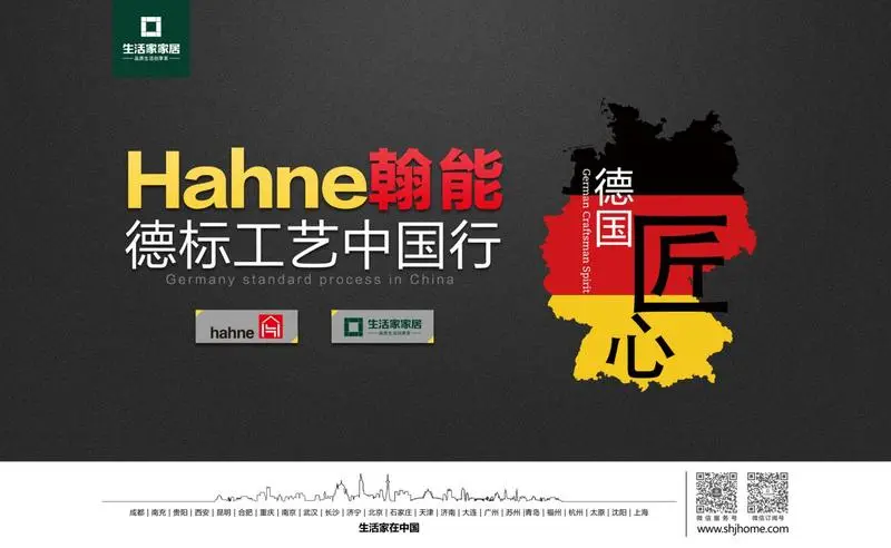 mk体育连云港市市场监督管理局