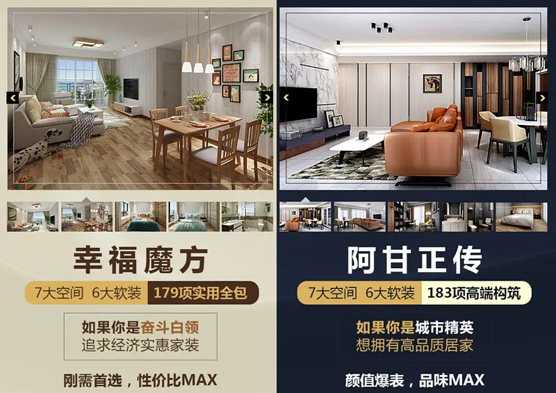 188金宝博官方网站- 188金宝博APP- 188金宝博在线娱乐业态升级！金牛这个时尚街区焕新亮相