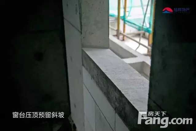 考工铂悦苏南旭辉匠心纪实