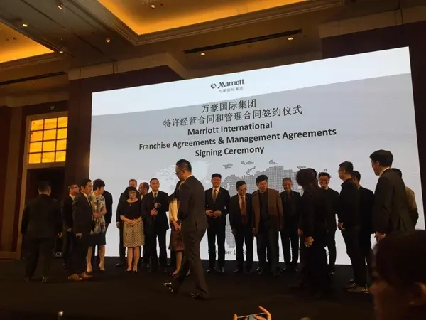 万豪国际酒店集团与天勤地产强强联合 签约入驻上林风景