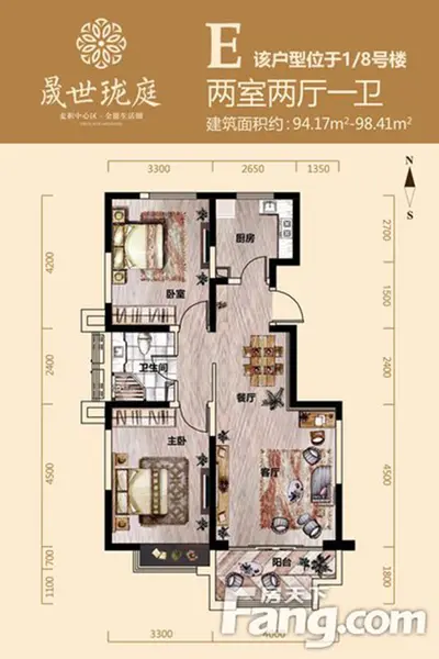 天水房天下看房日记:领略现房的无限魅力