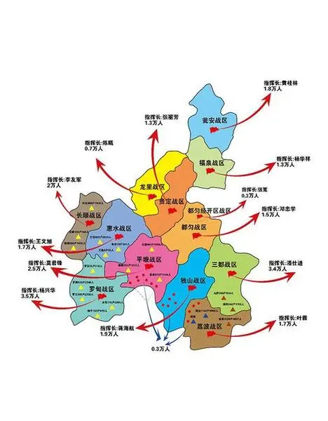 黔南州搬迁线路图