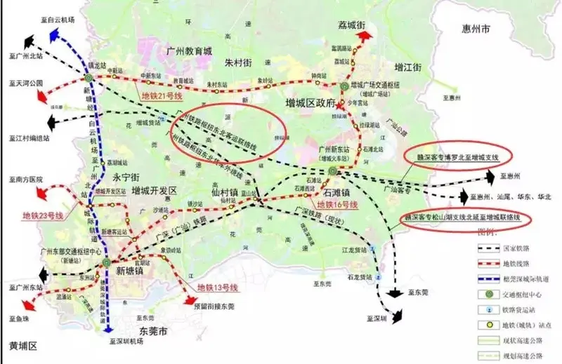 定了增城又要多两条铁路尤其石滩的街坊有福了