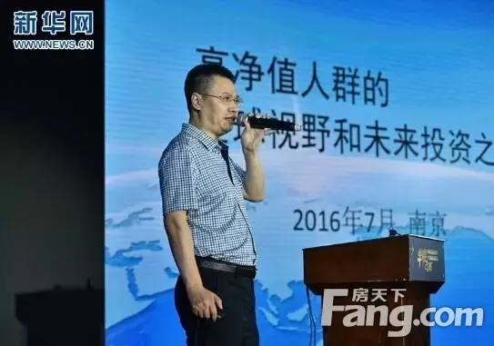 马来西亚