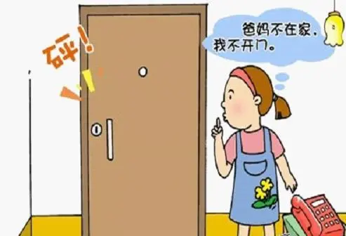 4,各户邻里间和睦相处,互帮互助;5,车辆停放时请关好门窗,车内及车尾