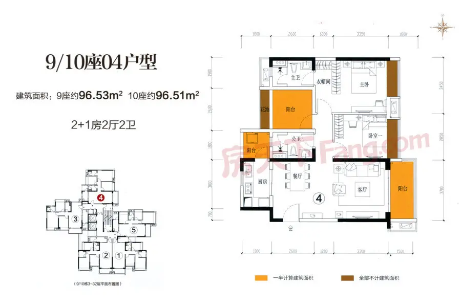 金色海伦湾即将推出全新洋房 曝光新户型图-江门新房网-房天下