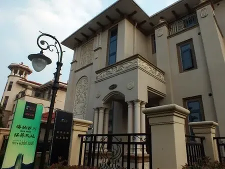 成都按揭贷款担保人的要求 成都按揭贷款担保人买房的影响