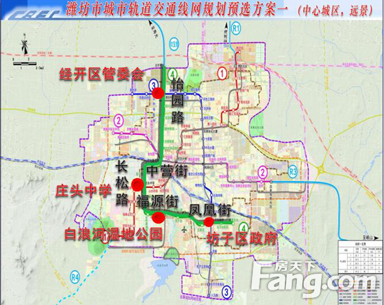 潍坊方案通过审查潍坊规划线路曝光