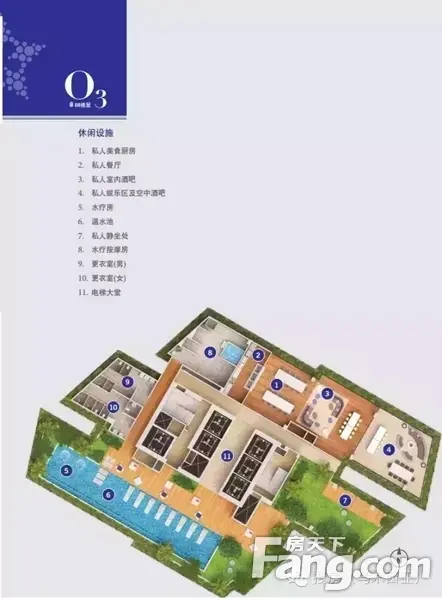 马来西亚