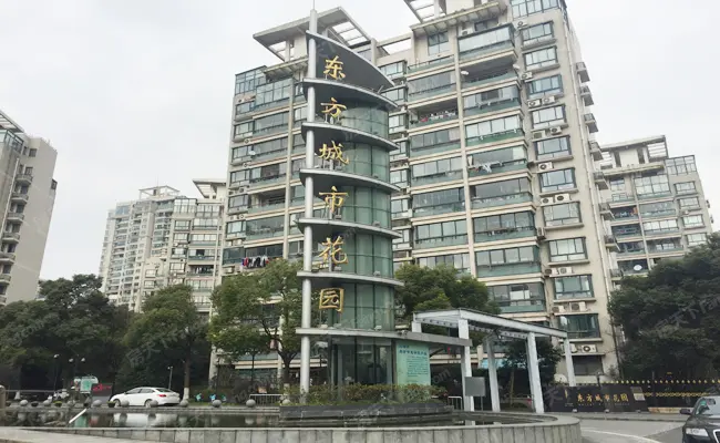 东方城市花园测评:塘桥宜居社区 交通便捷配套成熟