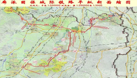 固保城际铁路全线设置双辛产业园,张六庄,白沟,容城,白洋淀城际,安州
