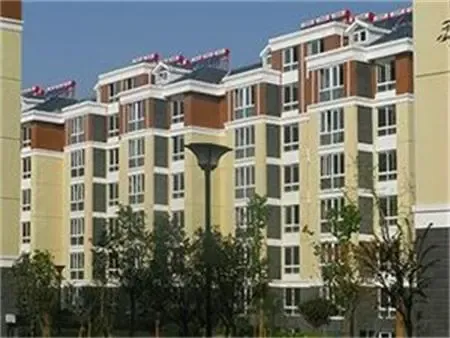 武汉按揭贷款担保费是多少? 武汉按揭贷款担保费会退吗