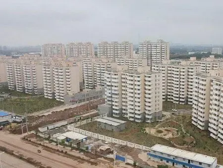 邯郸自建房合法吗?能办理房产证吗
