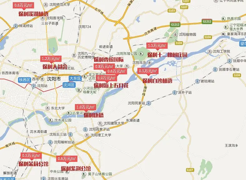 炙热浑南,金地扼守奥体板块,万科霸占长青版块,中海,保利,恒大则占据
