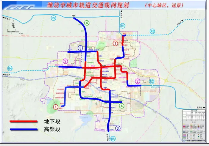 潍坊城市轨道交通线网规划批前公示 市民可反馈意见