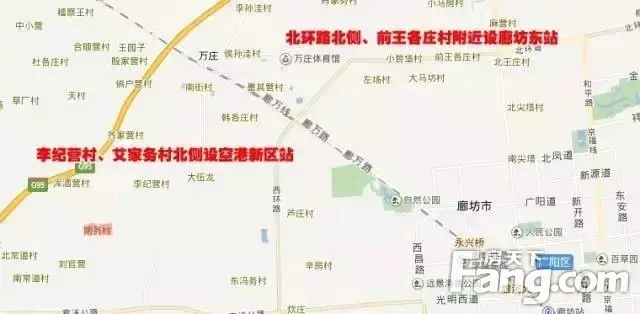 城际联络线8月开工 廊坊到新机场不到半小时!