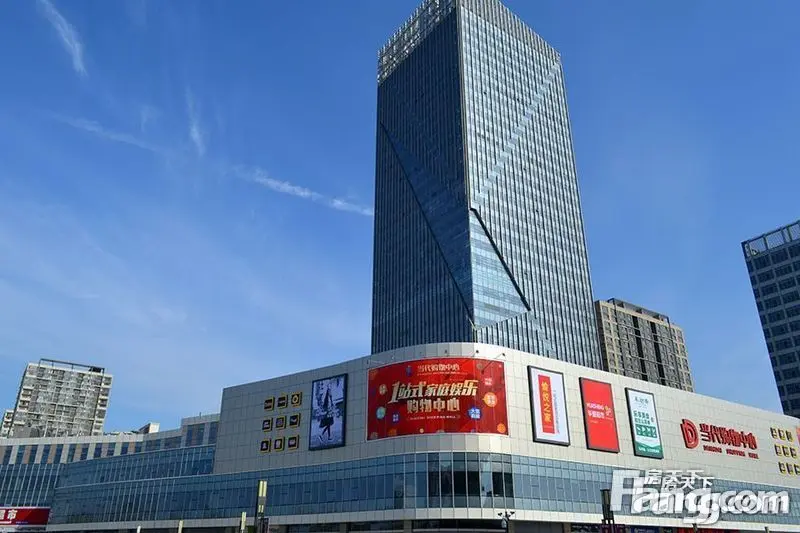 当代国际大厦