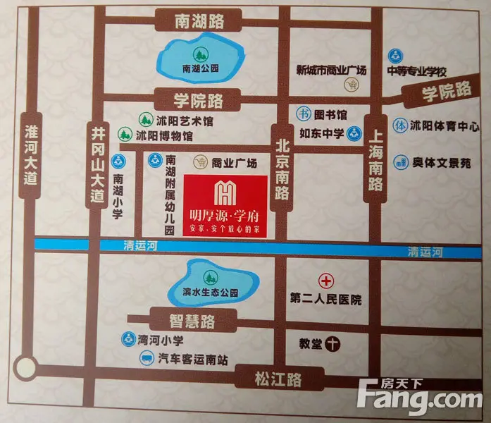 周边大型配套完善,紧邻南湖小学和小太阳幼儿园,被沭阳两大公园(南湖