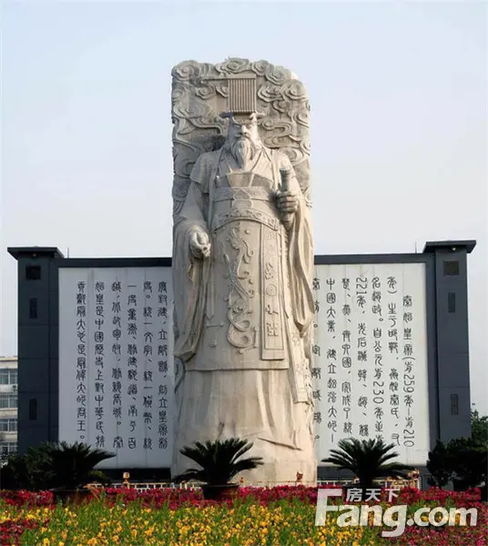 统一广场——秦始皇雕塑