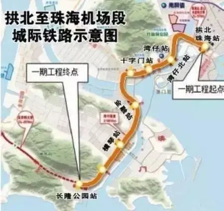 广珠城轨延长线