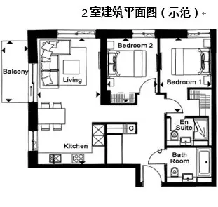 2 bed 2 bed