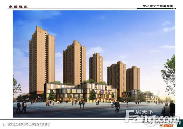 汉中市大河坎艺苑路与智慧大街十字往.