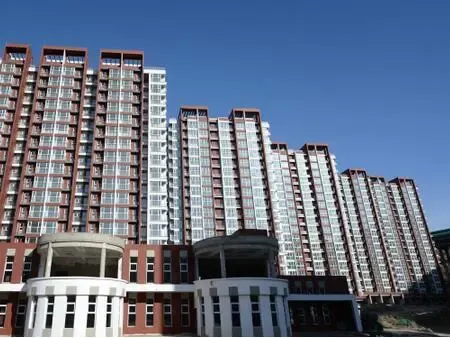 外地人如何申请华阳自住商品房 自住商品房过户流程是什么