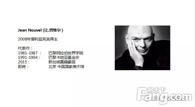 马来西亚