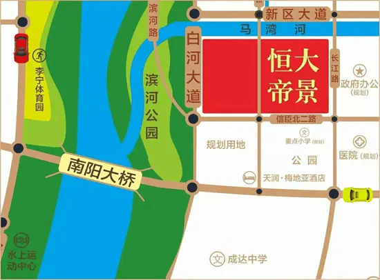帝景"莓"好时光 周末甜蜜有约_房产资讯-南阳房天下