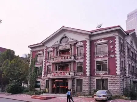 福安自住商品房房屋标准是什么?不合格能退房吗