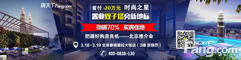 马来西亚